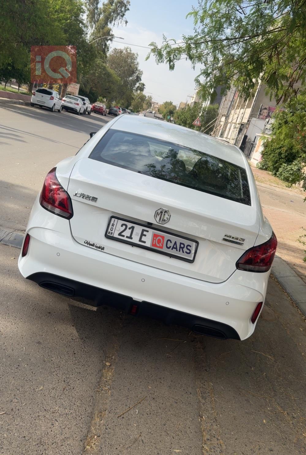 ام جي GT